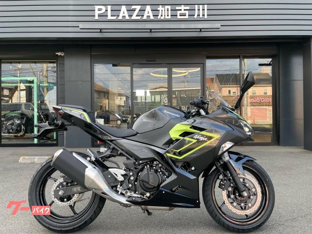 Ninja250 新車 2026年モデル 3年保証 ヘルメットロック標準装備