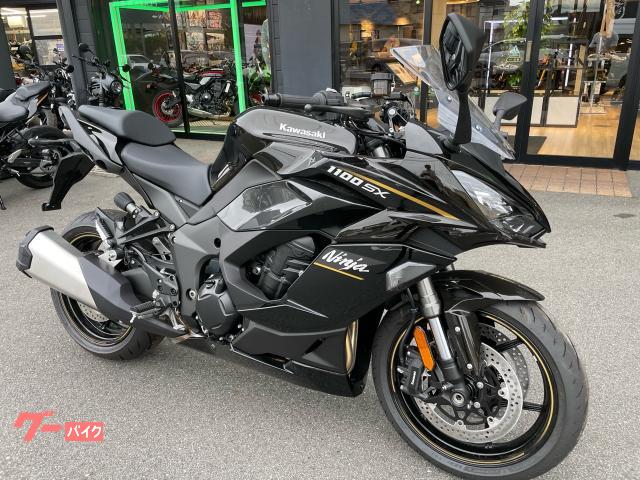 カワサキ Ninja 1100SX 新車 2026年モデル ETC2
