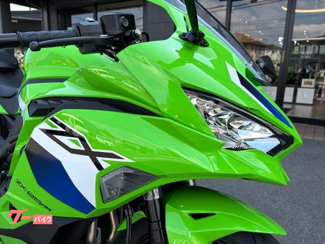 未開封 EGDE 光風霽月 法被 深緑 フリーサイズ カワサキ Ninja ZX－25RR 新車 2027年モデル 3年保証