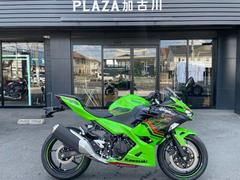 カワサキ　Ｎｉｎｊａ　４００ＫＲＴ　２０２４年モデル　新車　３年保証　　ヘルメットロック標準装備