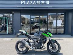 カワサキ　Ｚ２５０　２０２３年モデル　新車　３年保証　ヘルメットロック標準装備