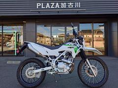 カワサキ　ＫＬＸ２３０Ｓ　新車　２０２６年モデル　３年保証　ヘルメットロック標準装備