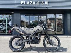 カワサキ　ＫＬＸ２３０ＤＦ　新車　２０２６年モデル　３年保証　エンジンガード　リアキャリア　ハンドガード　ヘルメットロック標準装備