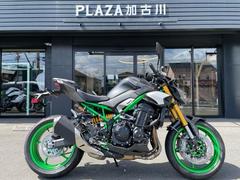 カワサキ　Ｚ９００　ＳＥ　新車　２０２６年モデル　３年保証　カワサキケア　ＥＴＣ２．０　オーリンズ　ブレンボ　クルコン　クイックシフター