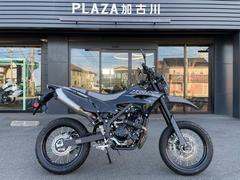 カワサキ　ＫＬＸ２３０ＳＭ　新車　２０２６年モデル　３年保証　ヘルメットロック標準装備