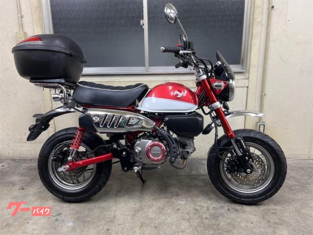 モンキー１２５