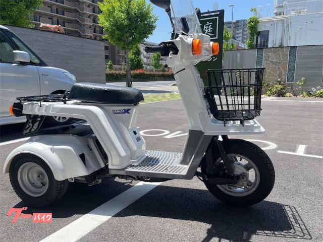 ジャイロＸスタンダード