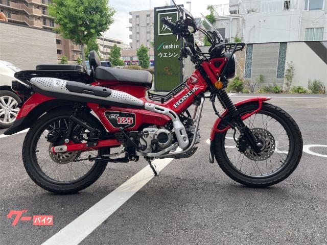 ＣＴ１２５ハンターカブ
