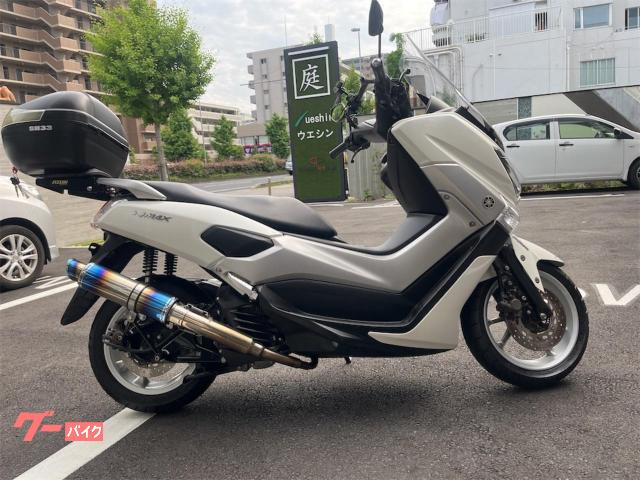 ＮＭＡＸ