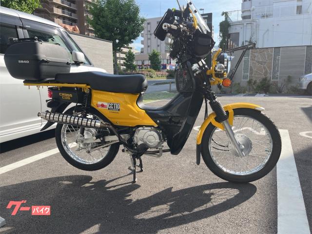 クロスカブ１１０