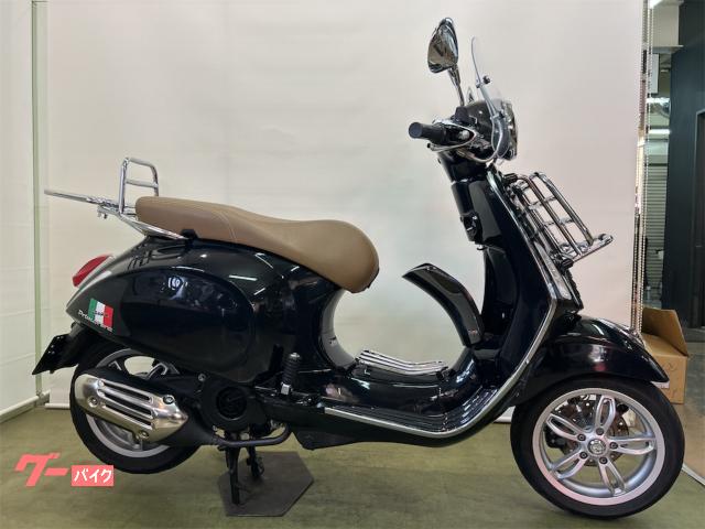 プリマベーラ１２５ＡＢＳ