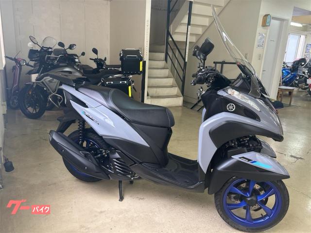 トリシティ１５５