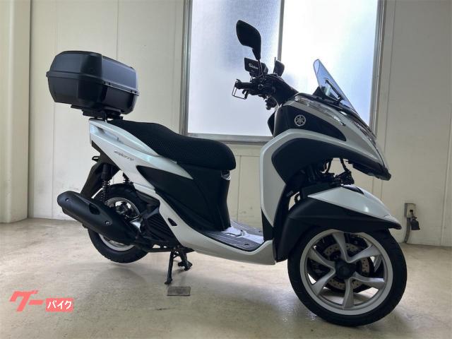 トリシティ１２５