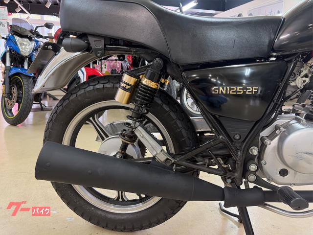 【取引中】GN125-2F スズキ GN125－2F｜株式会社モト・エンタープライズ｜新車