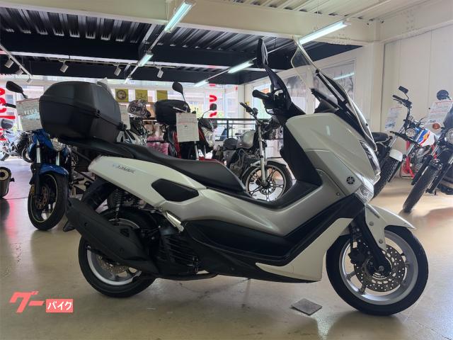 NMAX