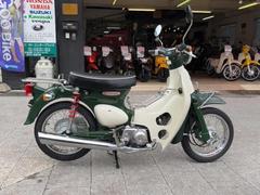 グーバイク】リトルカブ・排気量125cc以下のバイク検索結果一覧(1～30件)