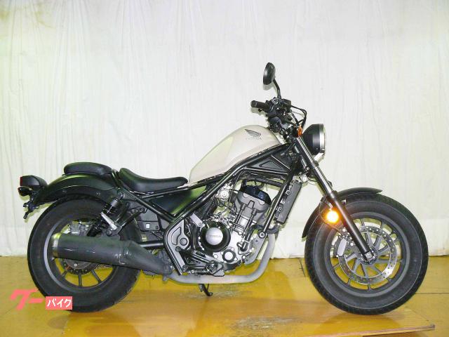 レブル２５０　ＡＢＳ　１９年