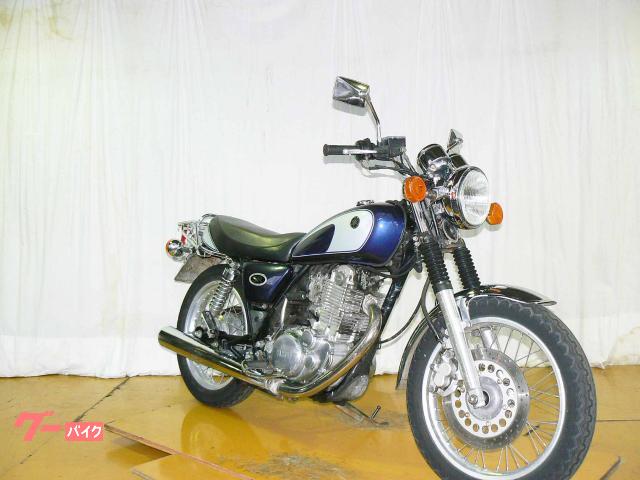 車両情報:ヤマハ SR400 | バイクショップ バイクスター | 中古バイク