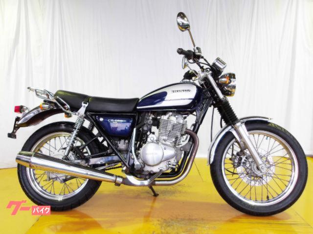 車両情報:ホンダ CB400SS | バイクショップ バイクスター | 中古バイク 