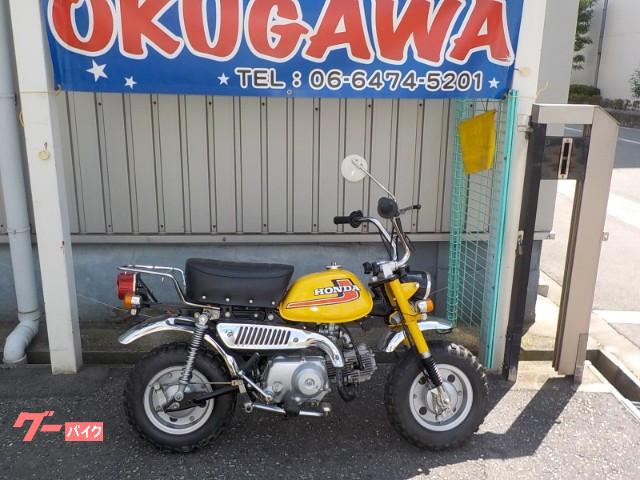 ホンダ モンキー４ｌ 奥川輪業 新車 中古バイクなら グーバイク