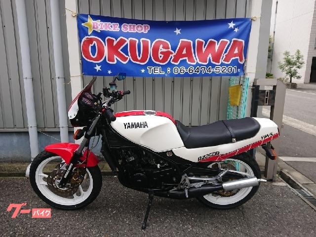 ｒｚ２５０ｒ ヤマハ 中古バイク一覧 新車 中古バイクなら グーバイク