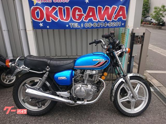 ホンダ ｃｂ２５０ｔ国内物オリジナル 奥川輪業 新車 中古バイクなら グーバイク