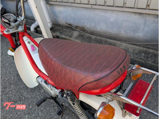 車両情報:ヤマハ チャッピー50 | 奥川輪業 | 中古バイク・新車バイク