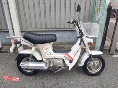 ホンダ　シャリー３速バッテリー新品シート張り替え