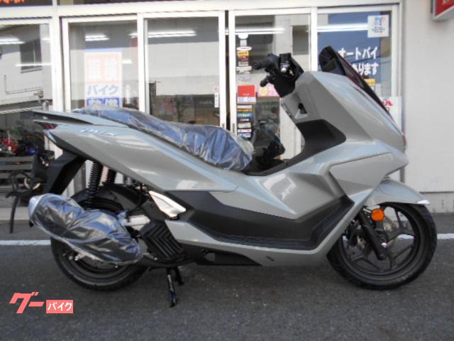 ＰＣＸ