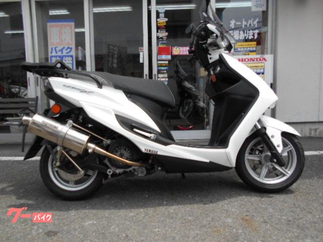 シグナスＸ　ＳＲ