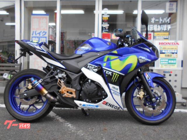 ＹＺＦ−Ｒ２５
