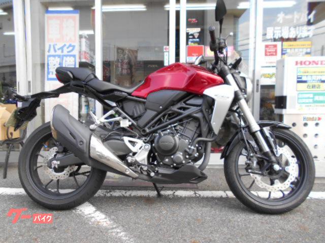 ＣＢ２５０Ｒ