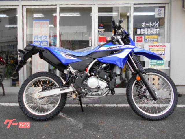 ＷＲ１２５Ｒ