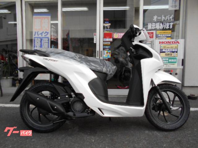 Ｄｉｏ１１０　Ｌｉｔｅ