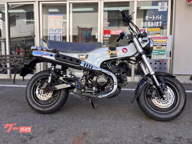 ダックス１２５