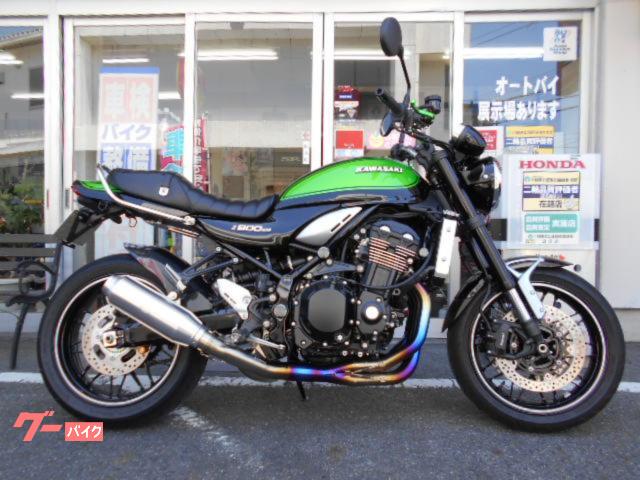 Ｚ９００ＲＳ