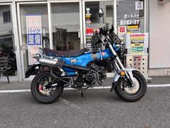 ホンダ　ダックス１２５