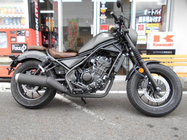 ホンダ レブル250 sエディション ディーラーズ 新車 中古バイクなら グーバイク