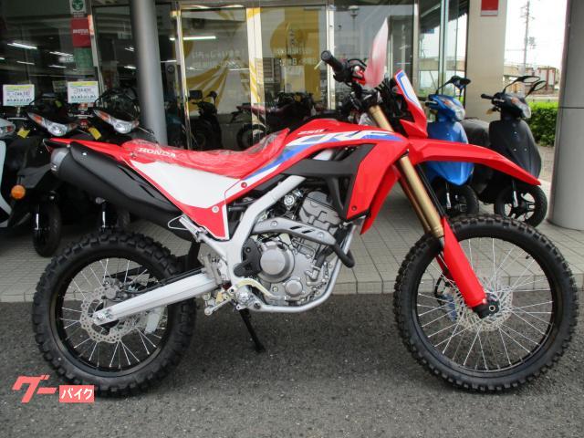 ＣＲＦ２５０Ｌ＜Ｓ＞　２０２３年モデル　新車