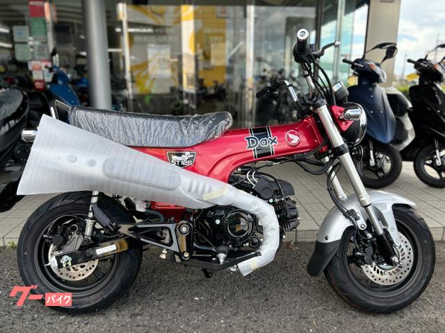 ダックス１２５　新車