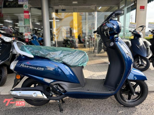 アドレス１２５　新車