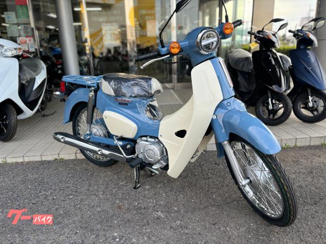 ホンダ スーパーカブ50 Final Edition 新車｜ツキシロ
