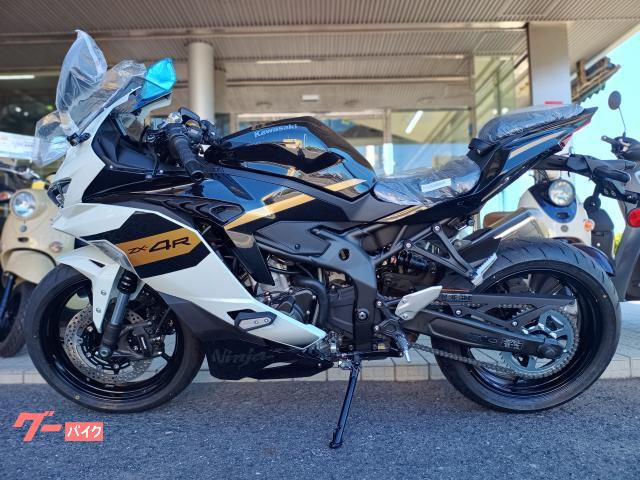 カワサキ Ninja ZX－4R SE 2026年モデル 新車