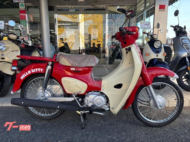 スーパーカブ５０　ＨＥＬＬＯ　ＫＩＴＴＹ　２０２５年モデル　新車
