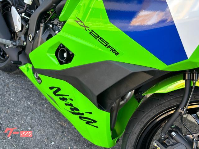 グリーン出品ページ（11/25まで） カワサキ Ninja ZX－25RR 2026年モデル グリーン