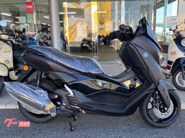 ＮＭＡＸ　ダークレディッシュグレー　２０２５年モデル　新車