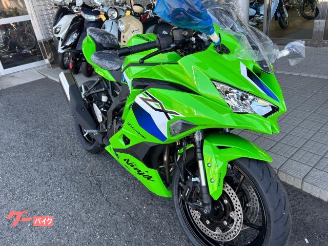 グリーンバイク販売中！ カワサキ Ninja ZX－4RR グリーン 2026年モデル