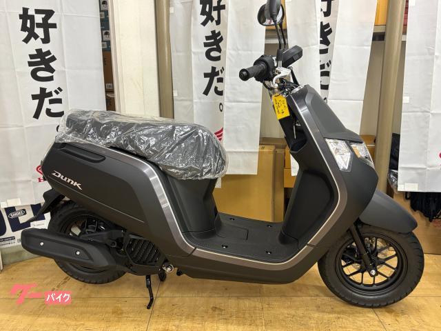 ダンク　２０２５年　最終モデル　新車　マットブラック