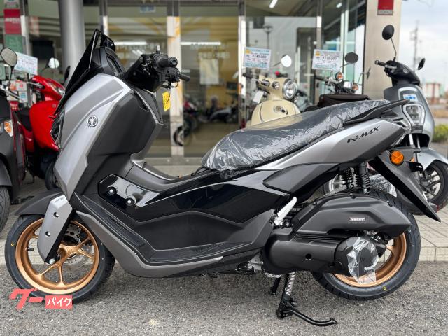 ヤマハ NMAX155 2026年モデル シルバー 新車｜ツキシロ