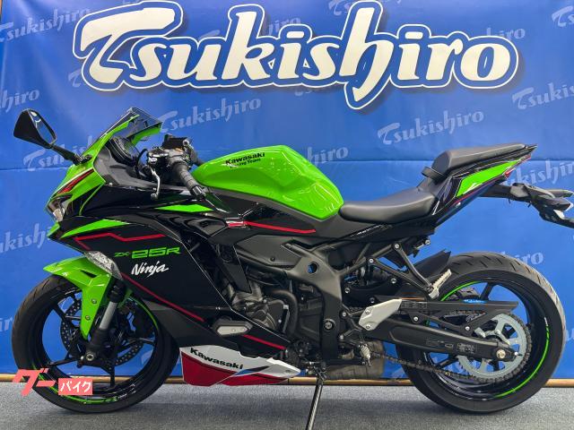 車両情報:カワサキ Ninja ZX−25R SE | ツキシロオート 泉佐野店